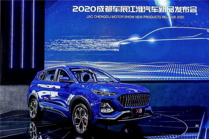 江淮全新中大型SUV嘉悦X8成都车展全球首秀