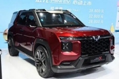 大神说车：解读成都车展五菱宏光侠概念车