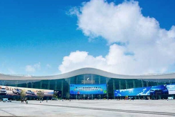 推动汽车行业市场复苏 第二十三届成都国际汽车展览会旗开得胜