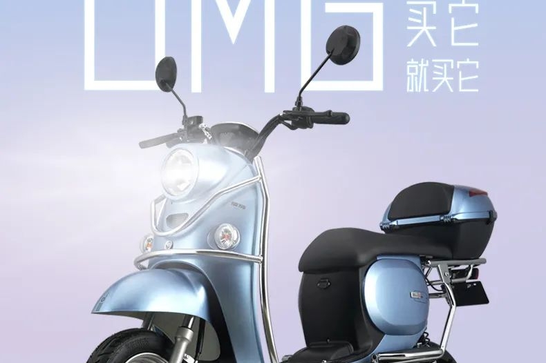 这个夏天，100万消费者的选择：无需驾照能上牌的电动车，就买它
