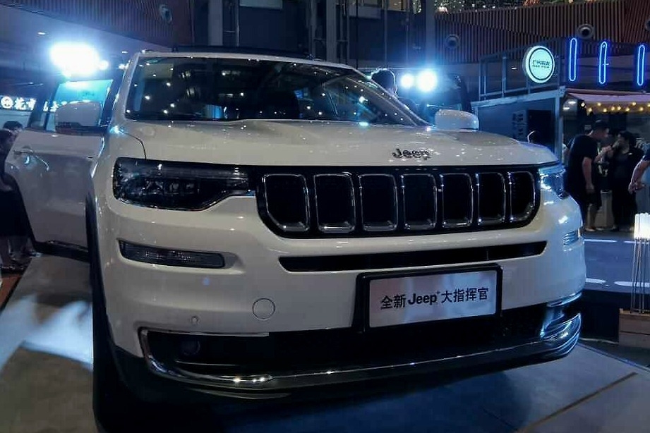 全新JEEP+大指挥官的独特 “以爱之名，为你而来”