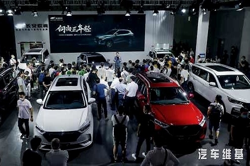 超感·新运动SUV长安欧尚X5内饰图首曝！