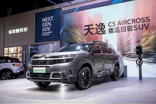23.47万起，东风雪铁龙天逸插混上市，全系四驱+8AT
