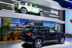 成都车展丨Timberland秋季新品与Jeep大切诺基登陆