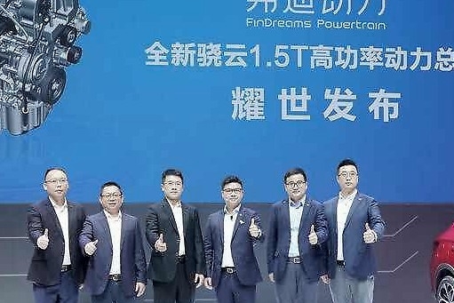 比亚迪发布