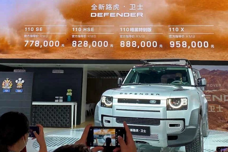捷豹路虎迈入下一个十年之际，全新路虎卫士110正式上市！
