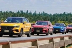 4.9L/100km，奔腾T77 PRO竟开出混动车油耗？