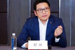 郑状离开吉利，履新宝能汽车销售公司总经理