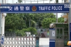 驾校教练半夜不睡觉，跑到考场干这事被刑拘！网友:好教练呀