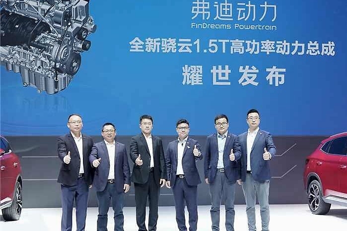 比亚迪发布全新燃油动力品牌骁云，1.5TI动力助力宋PLUS超感新体验