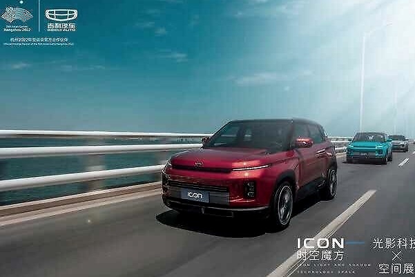 一场未来的光影科技空间大秀在闪耀上演，这次主角是吉利ICON
