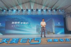 没人认识的国产车品牌，车子却一个比一个上档次，你敢买吗？