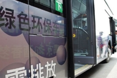 两部委：京津冀等重点区域新能源公交占比不低于60%