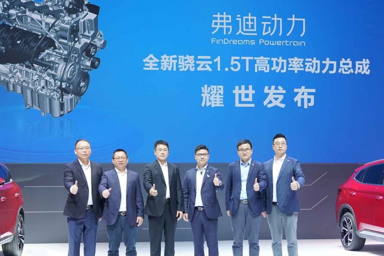 比亚迪发布骁云1.5TI高功率动力，将首搭宋PLUS 9月上市