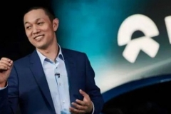 李斌称蔚来已走出“重症监护室”，下半年扩充产能筹备第二工厂