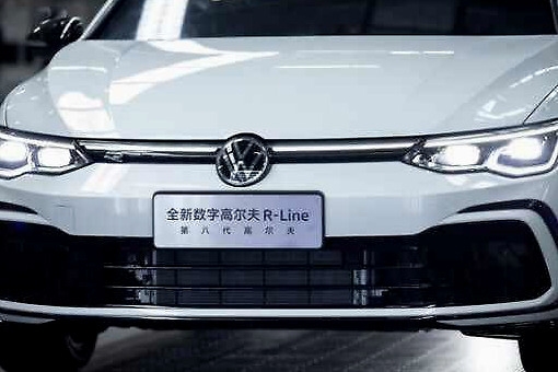 八代高尔夫已经下线，两厢思域还是再等等吧