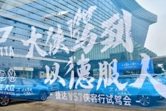 侠之大者，以德服人？