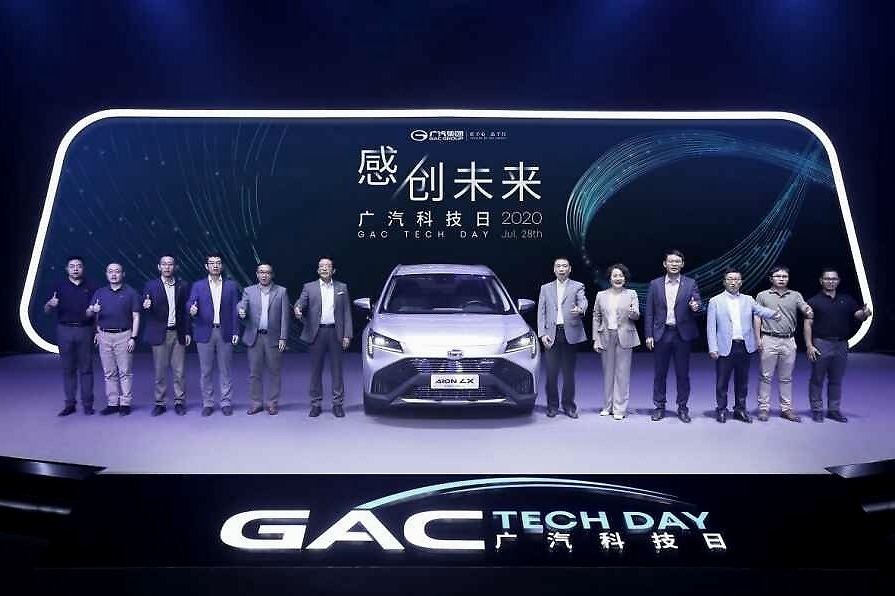 广汽集团未来将会有什么黑科技？提前带你看！