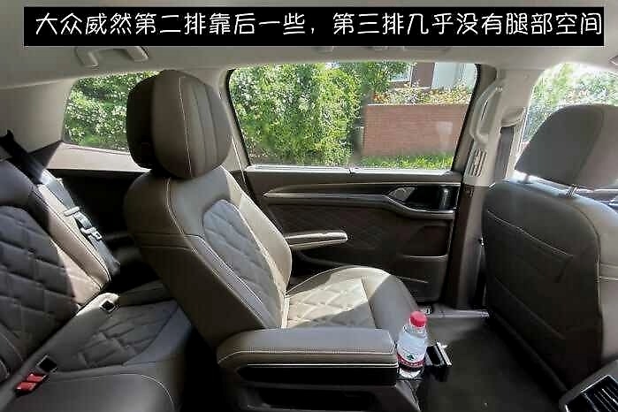 销量不到GL8的零头，是什么让威然产品失败？