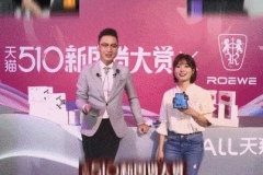 经销商老总吐槽：一台车都没卖过，直播带货纯是扯淡 | DA调查