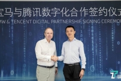 解读宝马车内数字化战略：硬核实力+开放创新