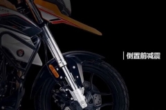 15280元，宗申赛科龙发布2021款入门拉力RX1S，增配ABS