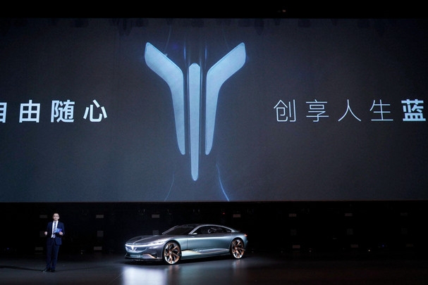岚图汽车发布多项重要信息 涵盖战略规划及首款概念车