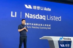 李想二次敲“钟”