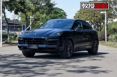 成功人士都爱！这台轿跑SUV出道即巅峰，你心动不？