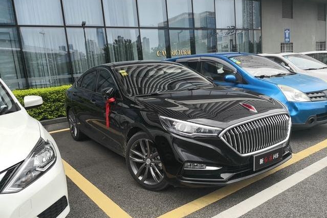 红旗H5新增1.5T动力，售价进一步下探