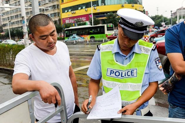 司机们有福了，接受教育就能“免”违章记分，你知道吗？