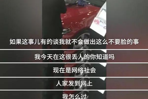 经销商坑害消费者只是西安利之星奔驰个案？不好意思，绝不是！