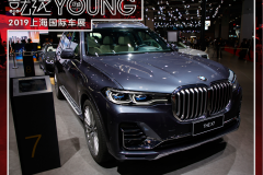 卖得比奔驰还贵，宝马X7带来的宝马式豪华真的能比奔驰GLS更豪华吗？