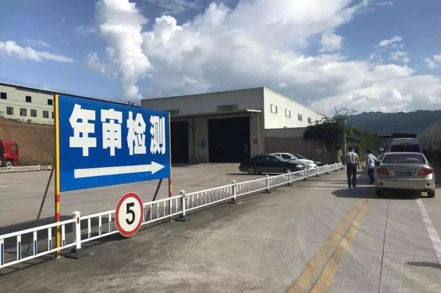 反对取消私家车年检的都是什么人？你赞成还是反对？