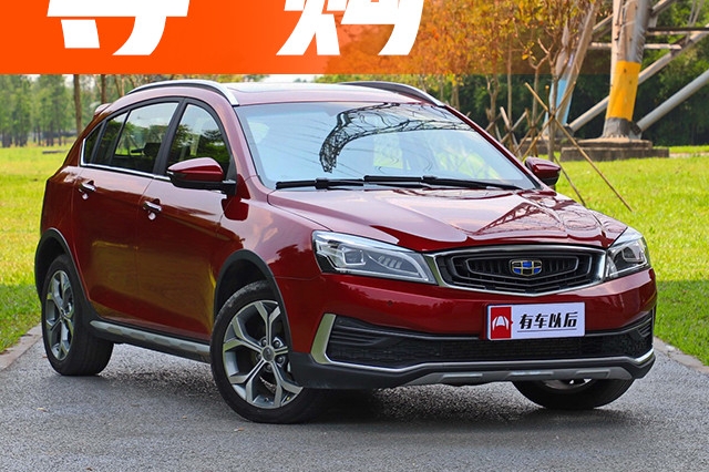 顶配10万出头，这4台SUV性价比极高，物美价廉的代表！