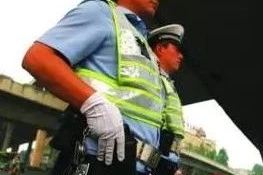 此地交警今起配枪执勤，这15种情况可开枪！