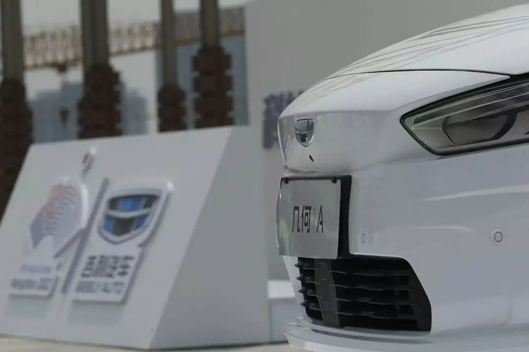 吉利要做最懂中国人的自动驾驶，2022年实现L5级自动驾驶