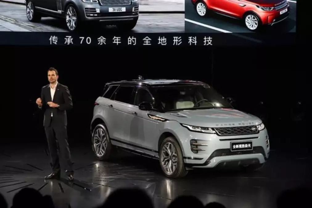 全新外观与内饰+48V轻混！它仍是最撩人的那个“极光”！