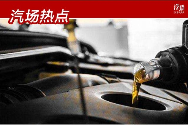 都是陷阱没有馅饼，4S店维修保养真相大揭秘，大家要擦亮眼睛啊！