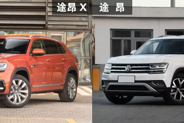 首款轿跑型SUV，静态体验大块头途昂X