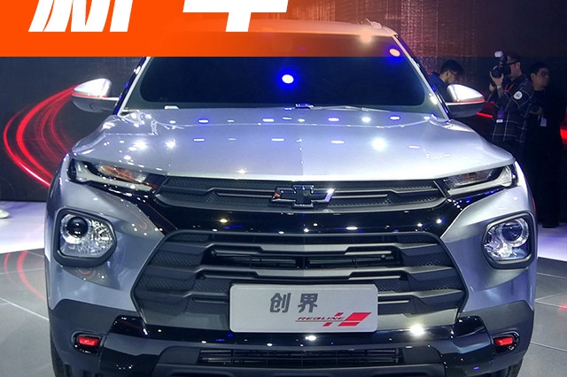 回头率200%！这款全新合资SUV，悬浮式车顶，年轻人最爱！