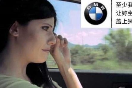 奔驰落难，那些神补刀的友商都上市了哪些车？