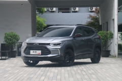 新车图解：全新雪佛兰创酷 变的可不止一点点