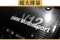 为什么国产车很少有大排量的发动机