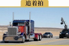 电子眼闪了一下，是违章被拍了吗