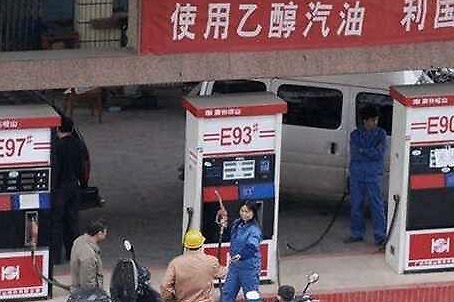 原来这类汽油有保质期，过期没用完会很伤车！