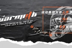 行业｜硬核来袭，Carmyth Exhaust为变革而生
