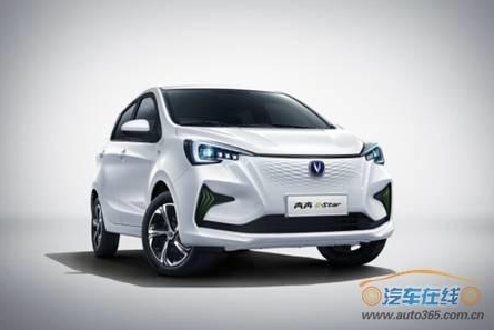 奔奔E-Star放标尝鲜价72800元,还有更多“豪横”大礼