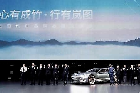 又一个电动车高端品牌？东风汽车岚图品牌，定位零焦虑电动车