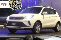 2021款科赛5购车手册 推手动/自动尊享型